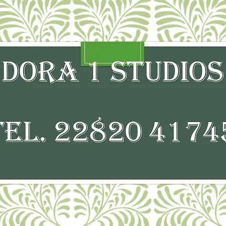 Apartamento Dora *